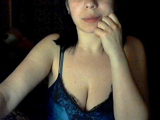 צילומי מסך משודרים Rubina566