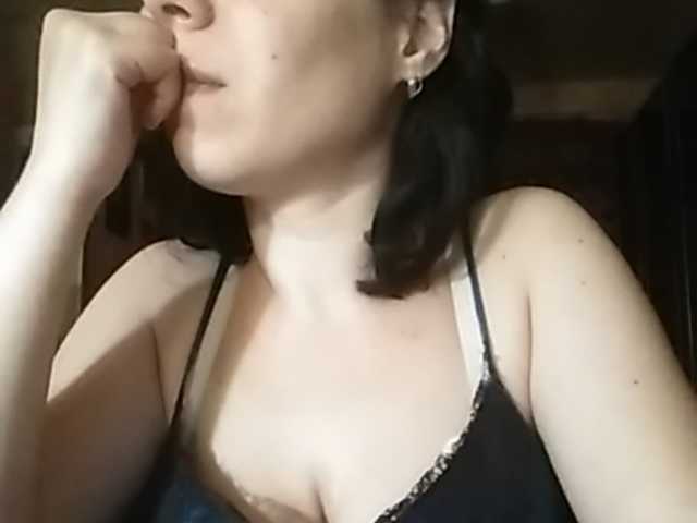 צילומי מסך משודרים Rubina566