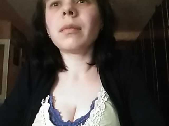 צילומי מסך משודרים Rubina566