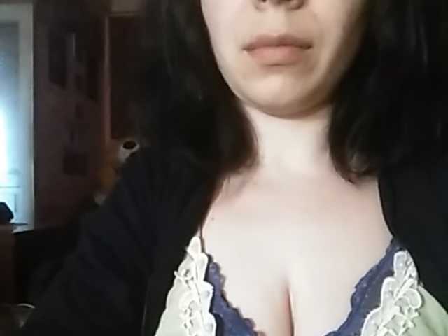 צילומי מסך משודרים Rubina566