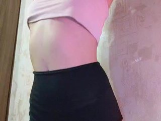 צ'אט וידאו ארוטי 6Devil6