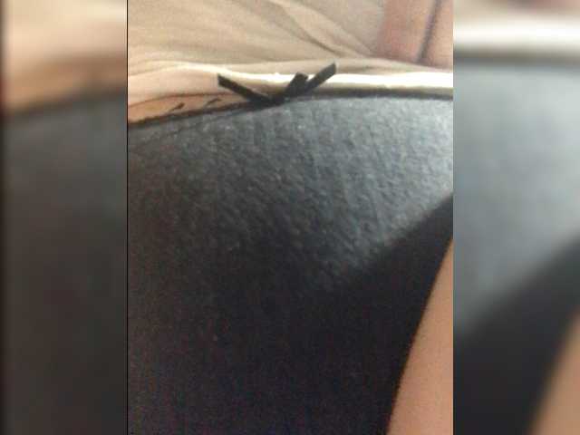 צילומי מסך משודרים AISEL