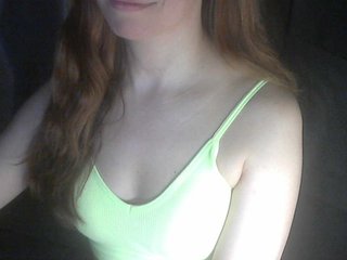 צ'אט וידאו ארוטי 777Alina777