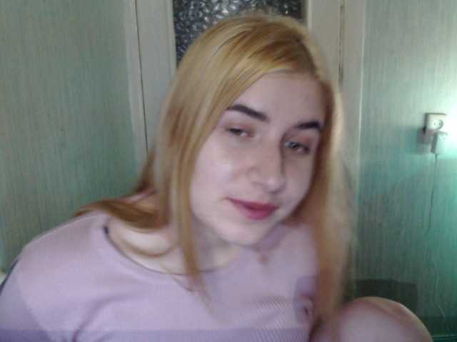 צילומי מסך משודרים 88446f