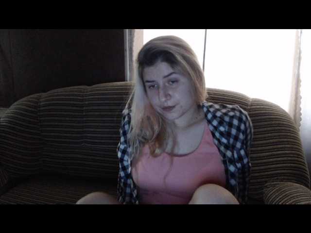 צילומי מסך משודרים 88446f