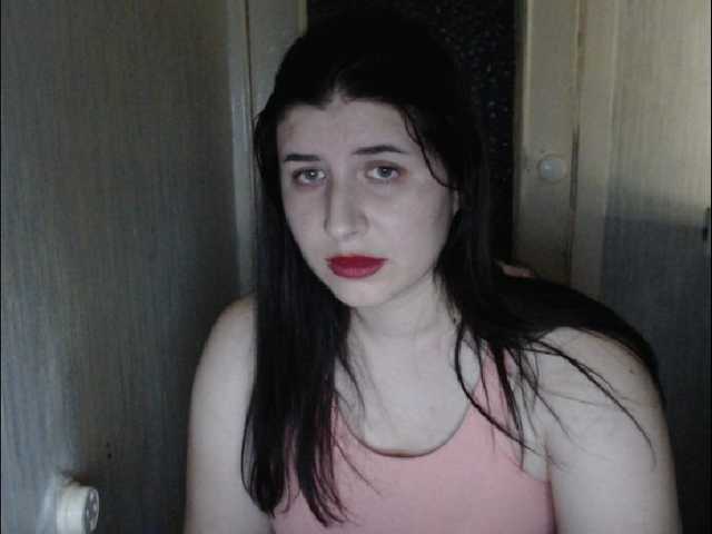 צילומי מסך משודרים 88446f