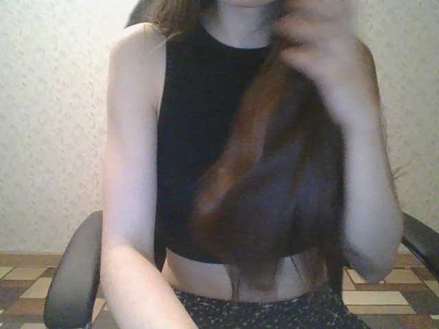 צילומי מסך משודרים A-lica