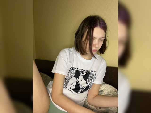 צילומי מסך משודרים A-sil