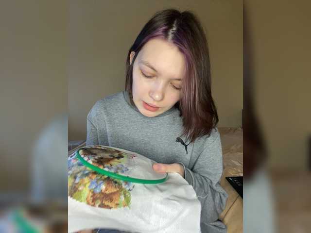 צילומי מסך משודרים A-sil