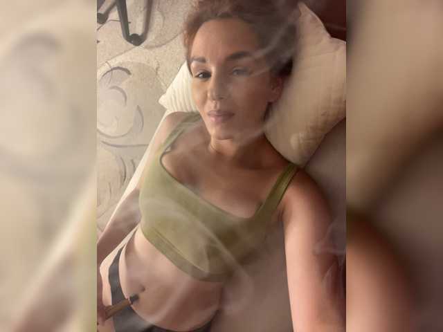 צילומי מסך משודרים 1_Aariella_1