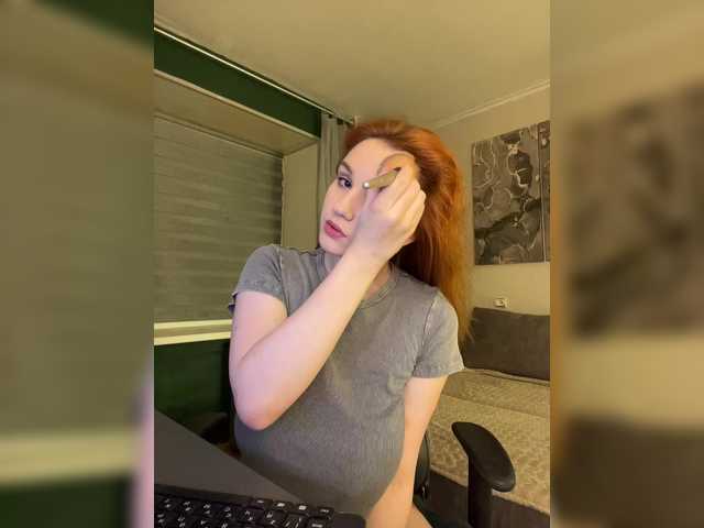 צילומי מסך משודרים 1_Aariella_1