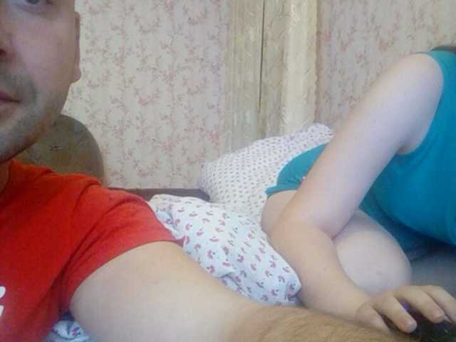 צילומי מסך משודרים AaronXBarbara