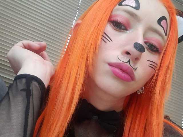 תמונה של הפרופיל AbbieKatte