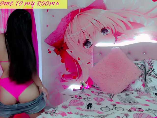 צילומי מסך משודרים abbystar