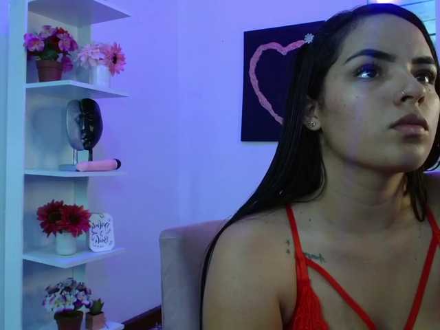 צילומי מסך משודרים abieerose