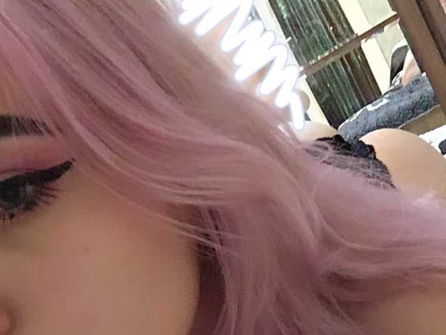תמונה של הפרופיל acidcherry