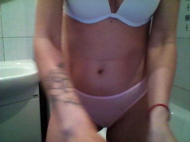 צילומי מסך משודרים Actrees