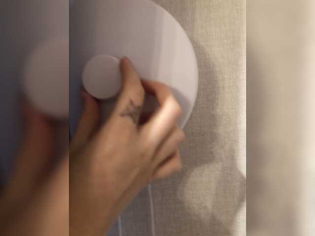 צילומי מסך משודרים Ada-Wong