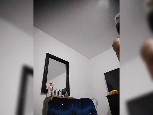 צילומי מסך משודרים AdaExotic