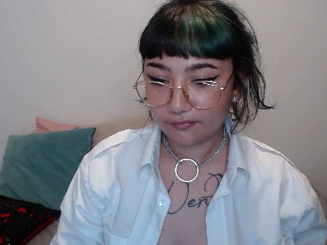 צילומי מסך משודרים AdaIson