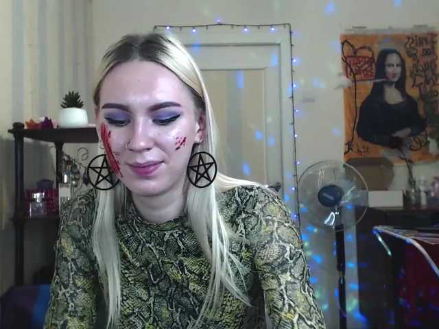 צילומי מסך משודרים AdaLanders