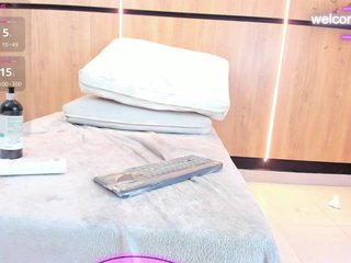 צ'אט וידאו ארוטי AdelaChase