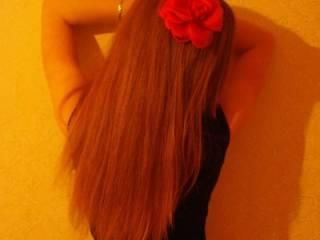 צ'אט וידאו ארוטי adeliadeli