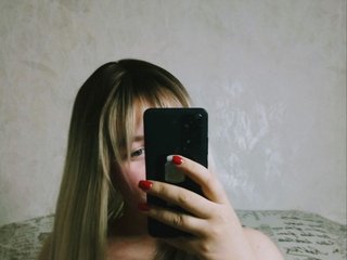צ'אט וידאו ארוטי Adelina-Buns