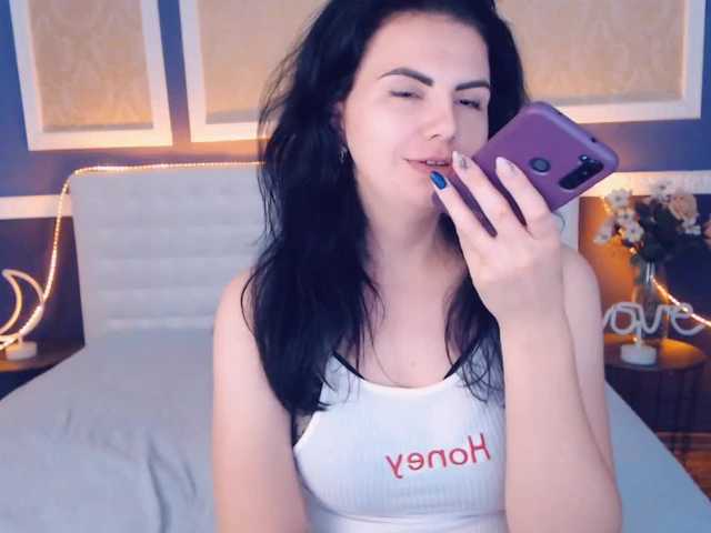 צילומי מסך משודרים AdelMia