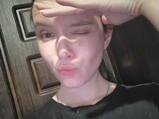 צ'אט וידאו ארוטי AdrianaMurr