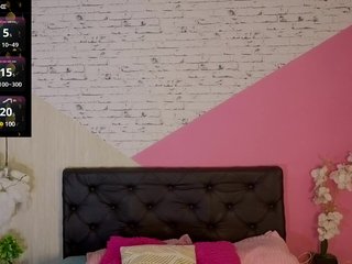 צ'אט וידאו ארוטי afrodita88