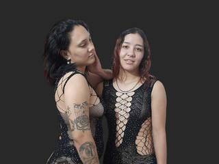 צ'אט וידאו ארוטי Afroditassex