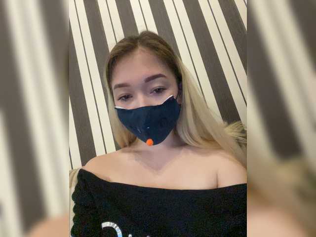 צילומי מסך משודרים Aganella