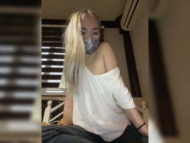 צילומי מסך משודרים Aganella