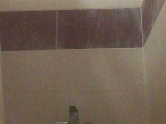 צילומי מסך משודרים Agatatit