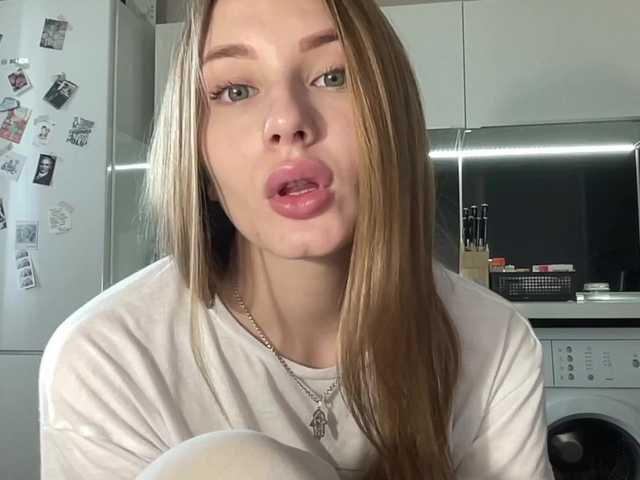 צילומי מסך משודרים agentmary