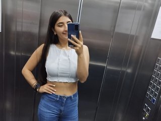 צ'אט וידאו ארוטי AHRI-TAY