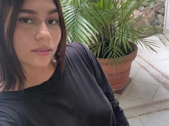 תמונה של הפרופיל AidaBitar