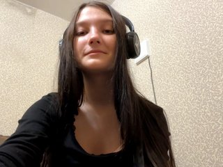 צ'אט וידאו ארוטי AideLandaker