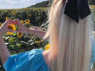 צ'אט וידאו ארוטי Aiva666