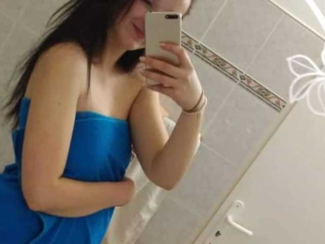 תמונה של הפרופיל Ajda77