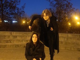 צ'אט וידאו ארוטי Pes_da_L1s