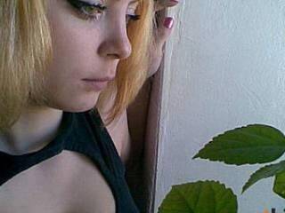 צ'אט וידאו ארוטי akulinochka