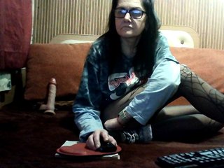 צ'אט וידאו ארוטי AlanaXDream