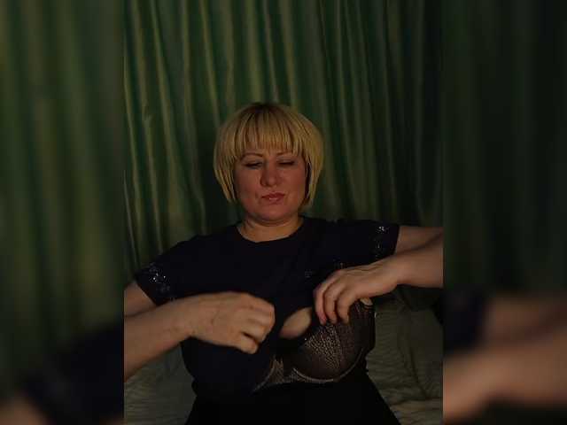 צילומי מסך משודרים Alenka_Tigra
