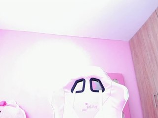 צ'אט וידאו ארוטי alexaafox