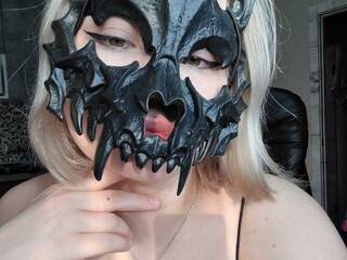 צ'אט וידאו ארוטי Lyine