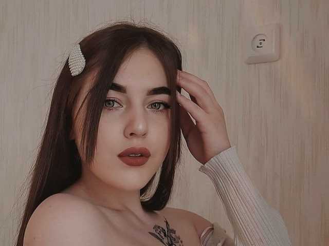 תמונה של הפרופיל AlexaSweet7