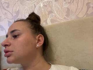צ'אט וידאו ארוטי Alexalll