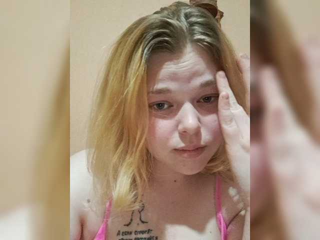 צילומי מסך משודרים AlexEvaa